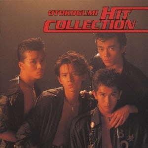 タワーレコード音楽情報データベース｜リリース