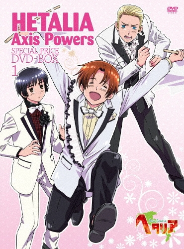 アニメ「ヘタリア Axis Powers」 スペシャルプライスDVD-BOX1/ボブ白旗