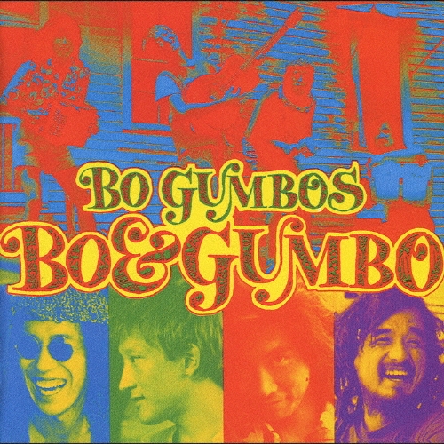 BO&GUMBO/BO GUMBOS