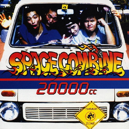 20000CC/SPACE COMBINE
