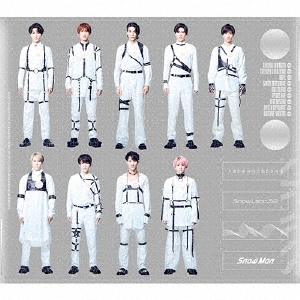Snow Labo. S2 ［CD+DVD］＜初回盤A＞/Snow Man