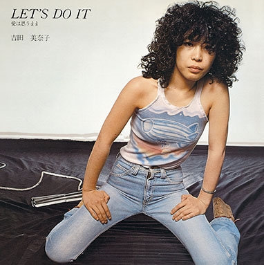 愛は思うまま LET'S DO IT＜タワーレコード限定＞/吉田美奈子