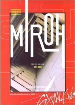 Cle 1: Miroh: Mini Album＜限定盤＞/Stray Kids