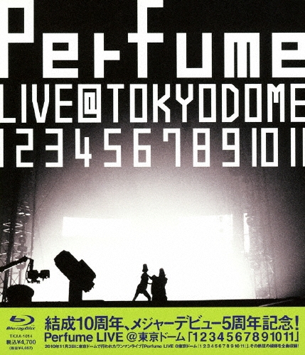 結成10周年、メジャーデビュー5周年記念! Perfume LIVE @東京ドーム「1