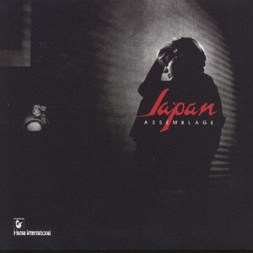 アセンブラージュ＜紙ジャケット仕様初回限定盤＞/Japan