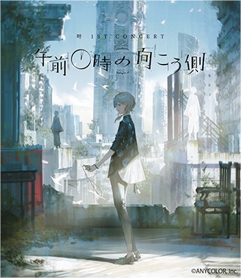 叶 1st Concert「午前0時の向こう側」＜通常版＞/叶