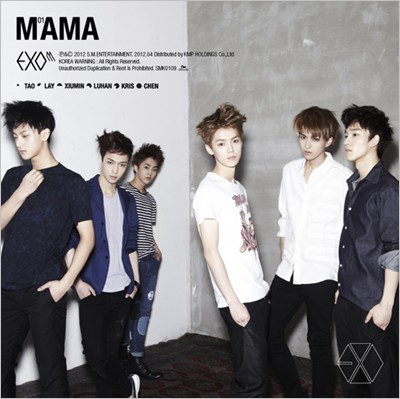 Mama : EXO-M 1st Mini Album/EXO-M (EXO)