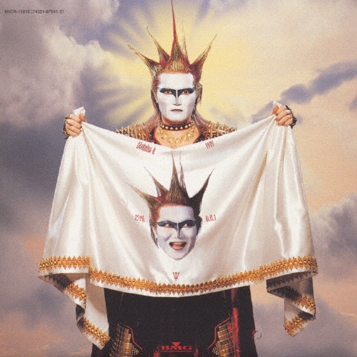 1999 BLACK LIST [本家 極悪集大成盤]/聖飢魔II