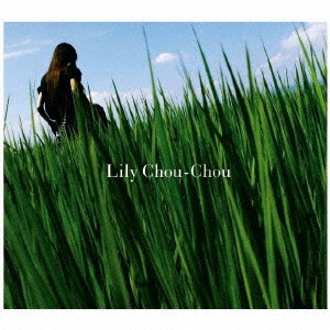 呼吸/Lily Chou-Chou