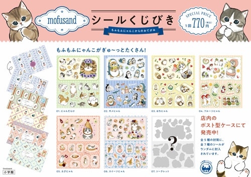 dショッピング |Various Artists 「定番!アニメ＆キッズヒット・ソング