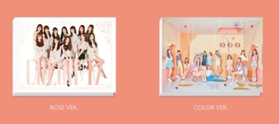 COLOR*IZ: 1st Mini Album (ランダムバージョン)/IZ*ONE