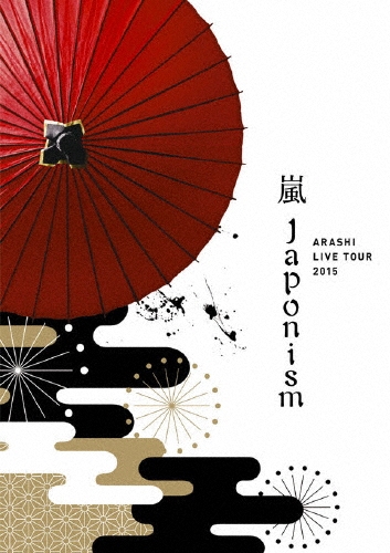 ARASHI LIVE TOUR 2015 Japonism/嵐