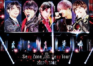 Sexy Zone presents Sexy Tour 2017～STAGE＜通常盤＞/Sexy Zone