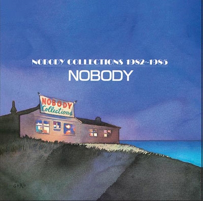 NOBODY アルバムセット 17枚 Amazon.co.jp: NOBODY 1982~1994 GIFT: ミュージック