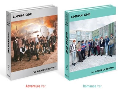 1^11=1 (Power Of Destiny): Wanna One Vol.1 (ランダムバージョン