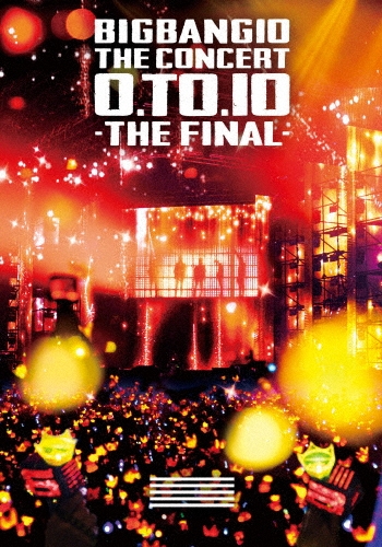 BIGBANG10 THE CONCERT : 0.TO.10 -THE FINAL-＜通常盤＞/BIGBANG