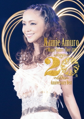 namie amuro 5 Major Domes Tour 2012 ～20th Anniversary Best～ 豪華