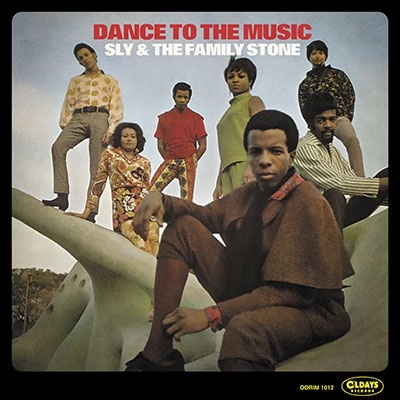 ダンス・トゥ・ザ・ミュージック/Sly & The Family Stone