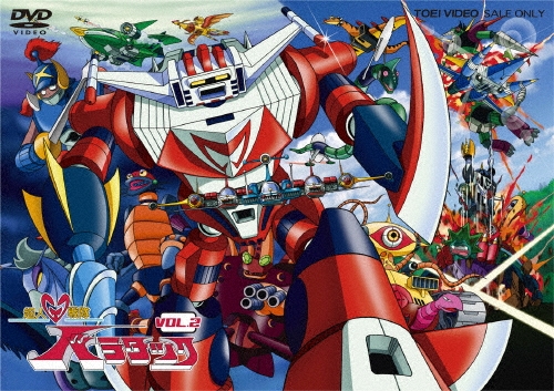dショッピング |「超人戦隊バラタック VOL．2」 DVD | カテゴリ