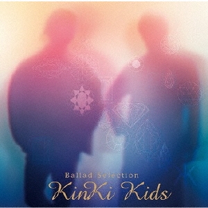 旧品番】Ballad Selection＜通常盤＞/KinKi Kids