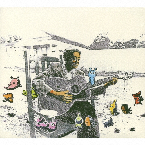 細野晴臣トリビュートアルバム - Tribute to Haruomi Hosono-