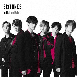 Imitation Rain/D.D.＜通常盤＞/SixTONES