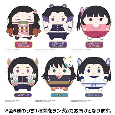 鬼滅の刃 ふわコロりん 5 (全6種ランダム)
