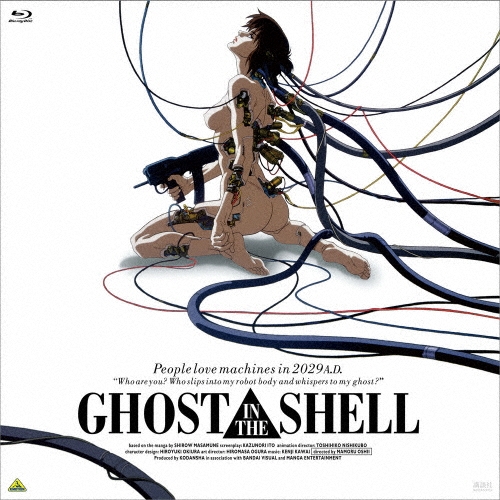 dショッピング |「GHOST IN THE SHELL／攻殻機動隊」 Blu-ray Disc