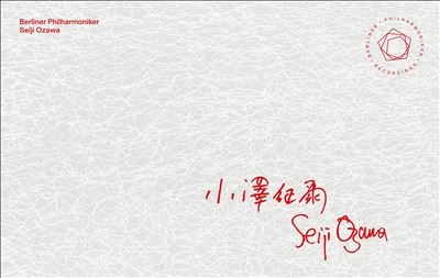 ベルリン・フィルと小澤征爾 ［6CD+Blu-ray Disc］/小澤征爾