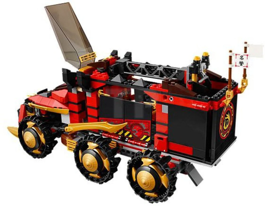 LEGO® 70750 Ninja DB X - ToyPro