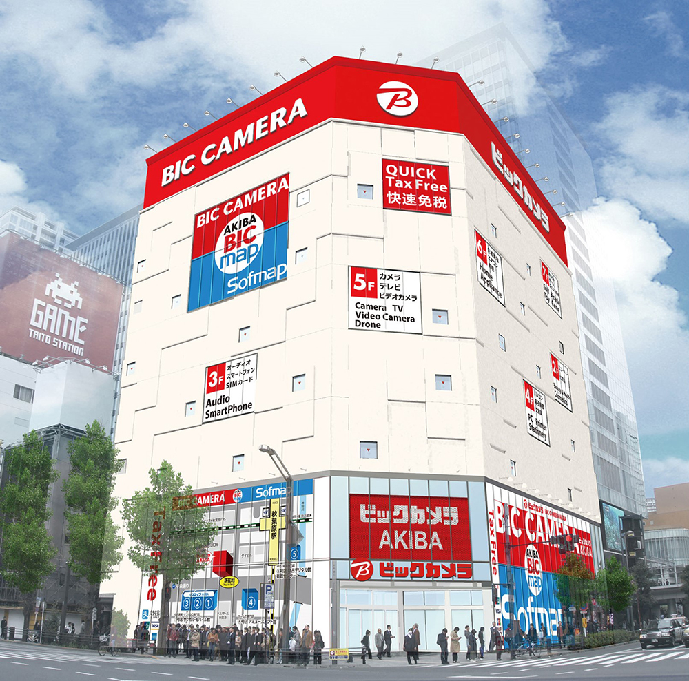 ビックカメラ AKIBA | TAXFREESHOPS.JP