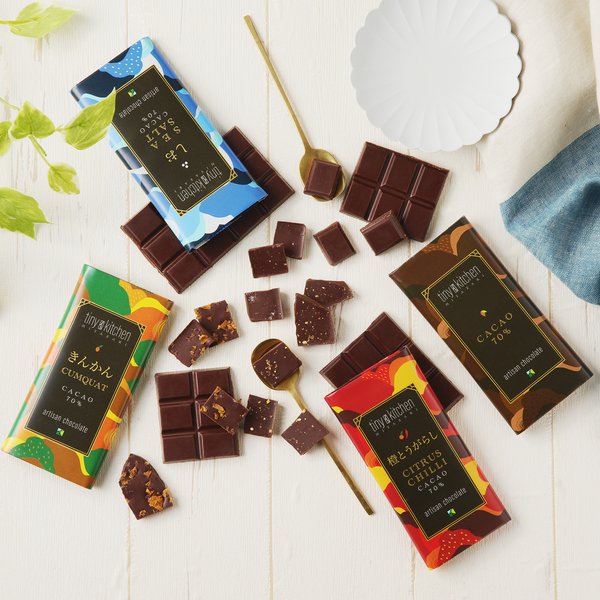 無添加 職人のダークチョコレートセット【クラフトギフトボックス】70
