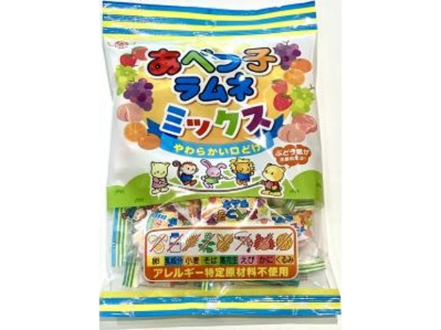 クロレッツXP ピンクグレープフルーツ14粒 | お菓子・駄菓子・食品の