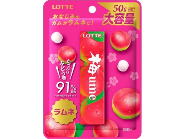 ロッテ 梅ラムネ 50g | お菓子・駄菓子・食品の激安通販卸問屋