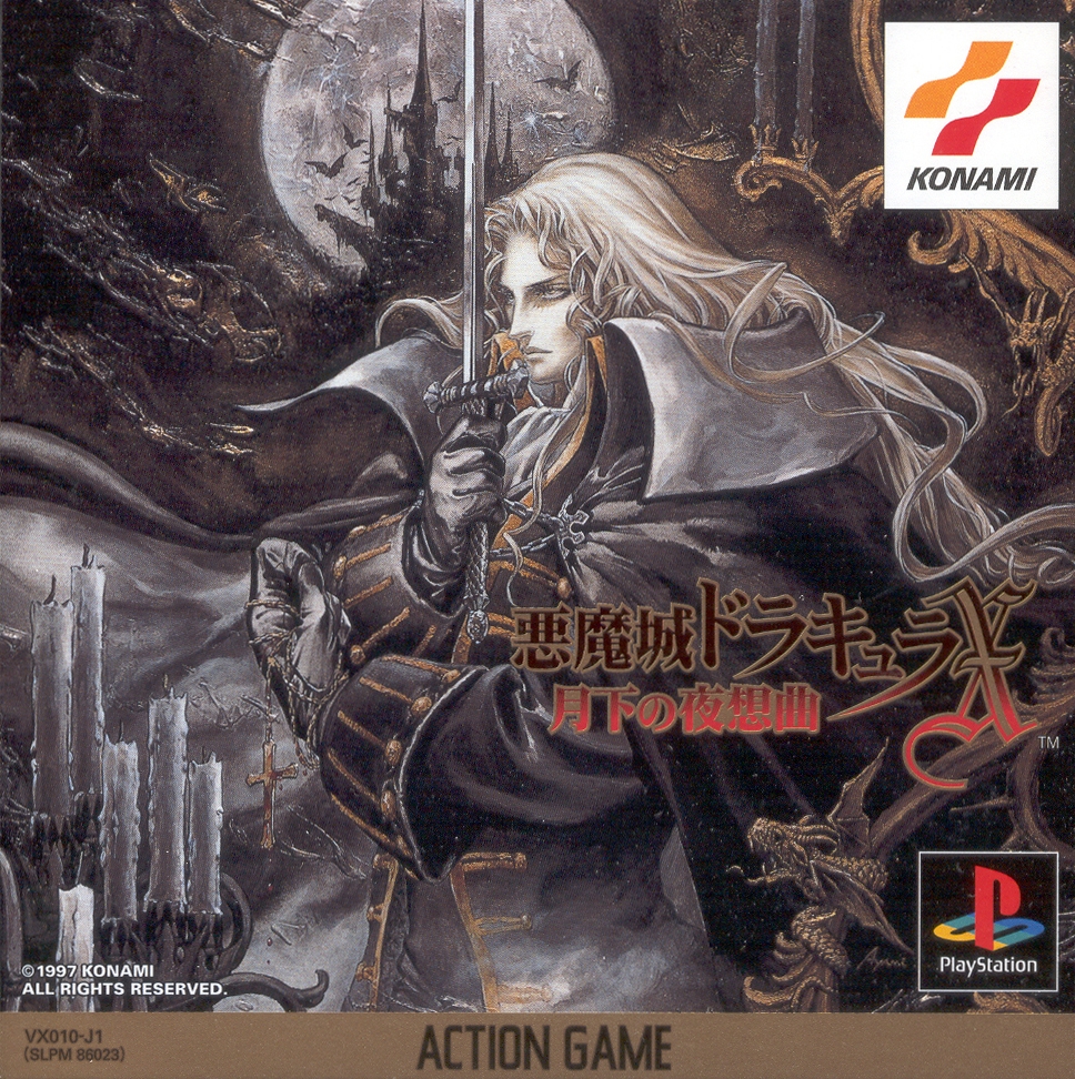 TGDB - Browse - Game - Akumajou Dracula X: Gekka no Yasoukyoku