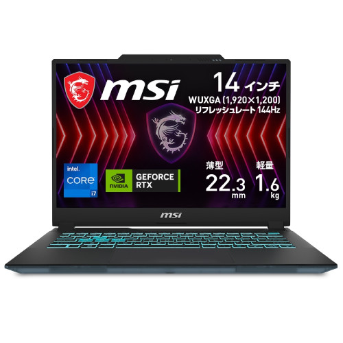 MSI エムエスアイ Cyborg-14-A13VF-4164JP [ 14型 / WUXGA (144Hz