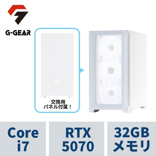 eX.computer イーエックスコンピュータ ゲーミングPC G-GEAR White