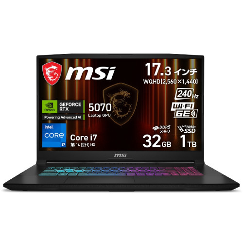 MSI エムエスアイ ゲーミングノート Katana-17-HX-B14WGK-6559JP [17.3