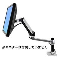 ERGOTRON エルゴトロン 45-241-026 LX デスクマウントアーム｜ツクモ