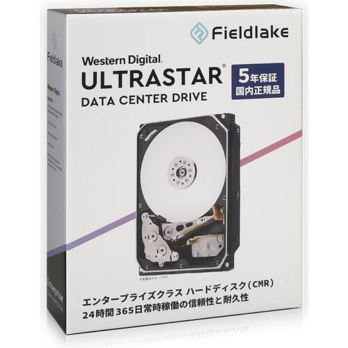 Western Digital ウエスタンデジタル HUS722T2TALA604/JP [3.5インチ