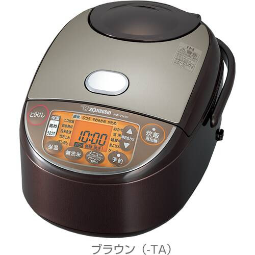 ZOJIRUSHI 象印 NW-VT10-TA IH炊飯ジャー 5.5合炊き ブラウン｜ツクモ