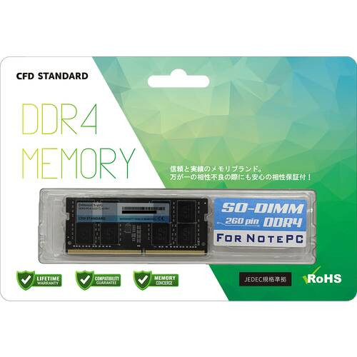 CFD販売 シーエフデー販売 D4N3200CS-16G [ノート用 / DDR4 SO-DIMM