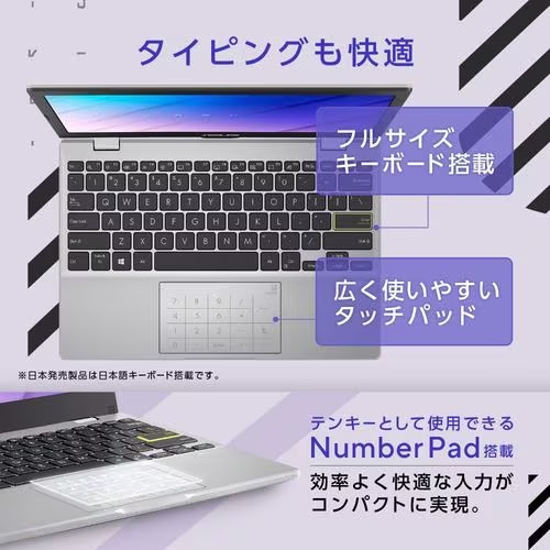 ASUS エイスース ノートPC Vivobook Go 12 E210KA-N441WWS [11.6型