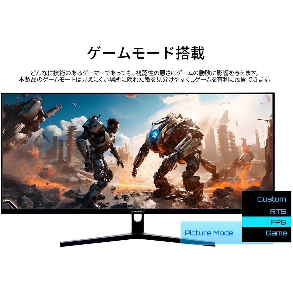 JAPANNEXT ジャパンネクスト JN-IPS34144UWQHDR 34インチ UWQHD