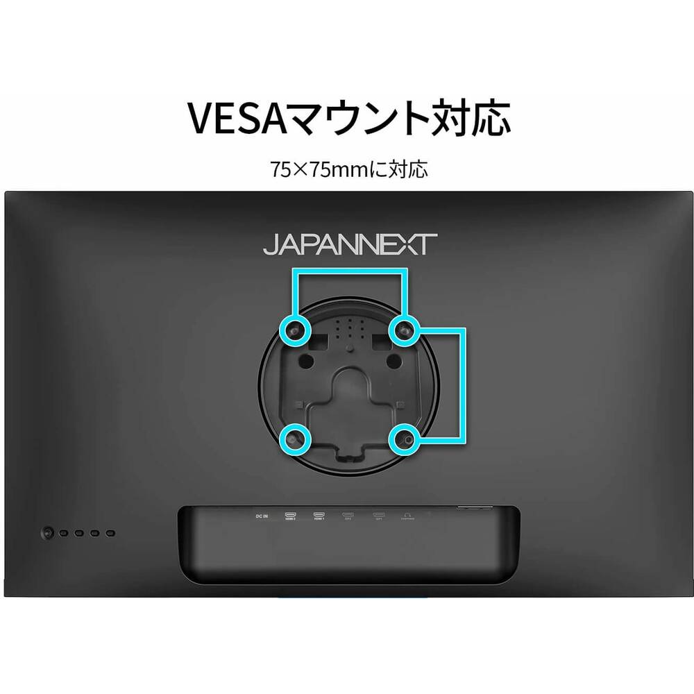 JAPANNEXT ジャパンネクスト JN-IPS238G180Q 23.8インチ WQHD