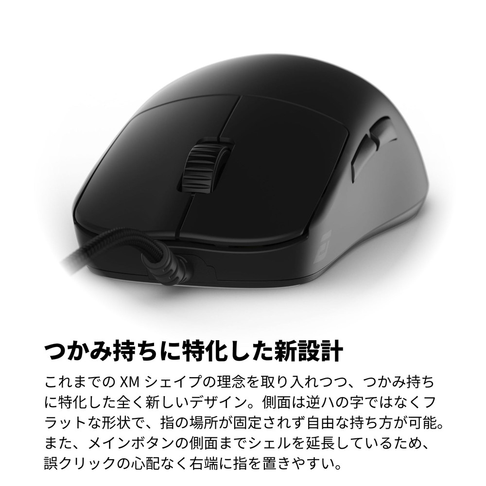 ENDGAME GEAR エンドゲームギア OP1 8K [EGG-OP1-8K-BLK] 有線