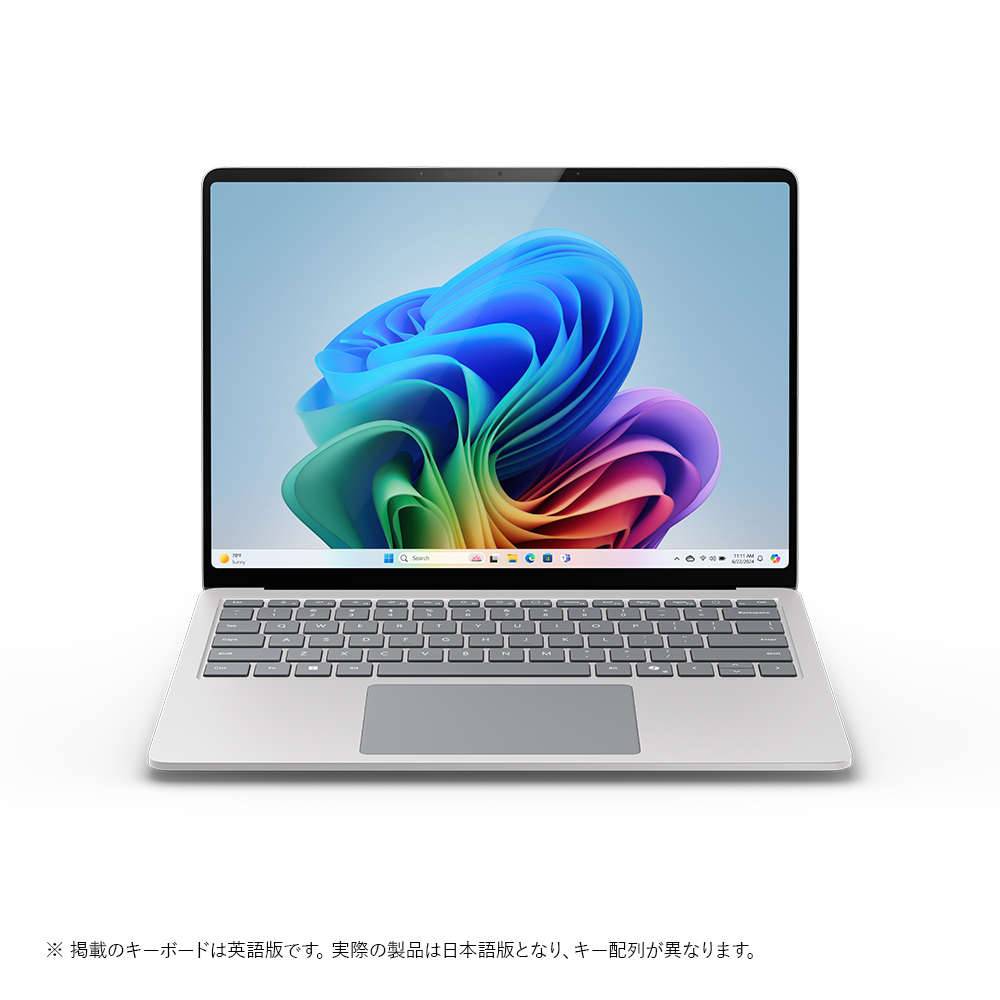Microsoft マイクロソフト ZXX-00020 Surface Laptop (第7世代) [ 13.8