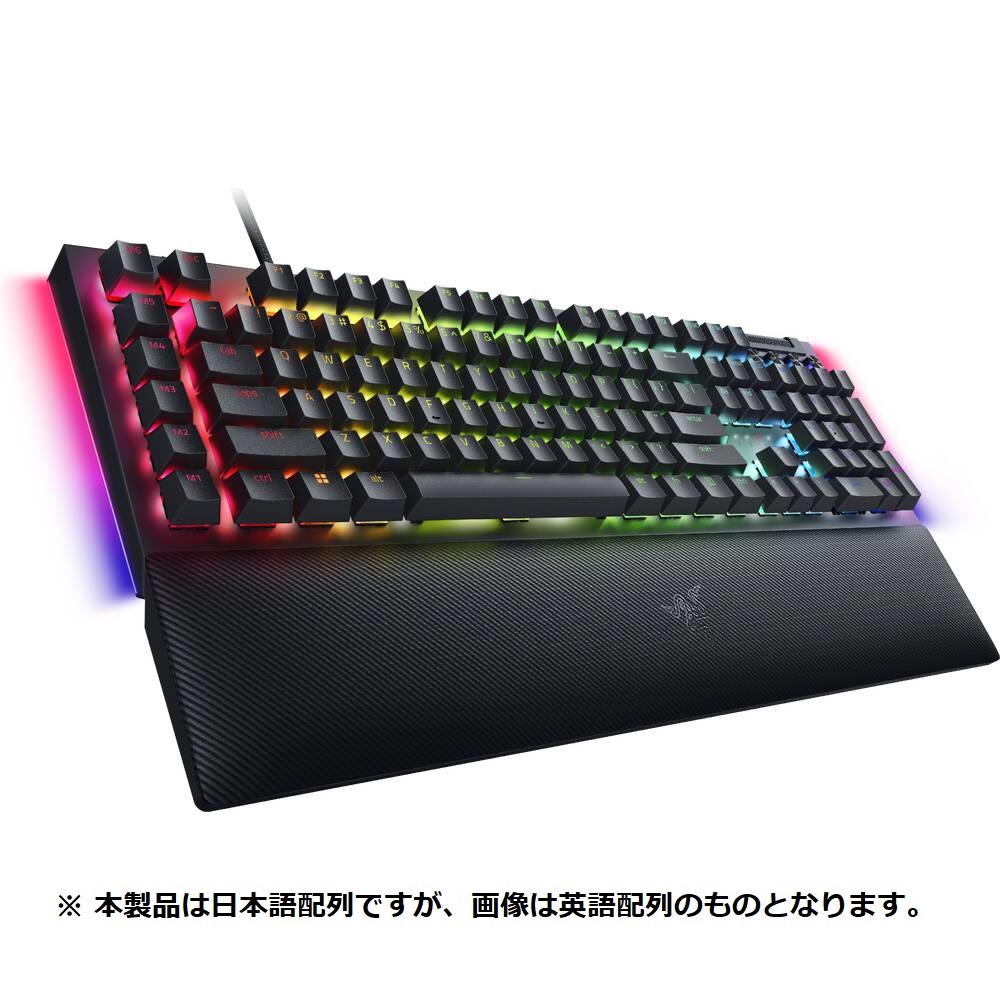 Razer レイザー BlackWidow V4 JP Green Switch 有線 日本語配列