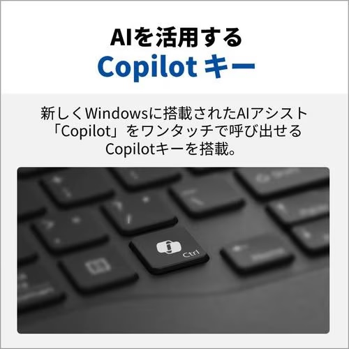 富士通 FUJITSU モバイルノート LIFEBOOK UH FMVU75J3B [14型 /i5