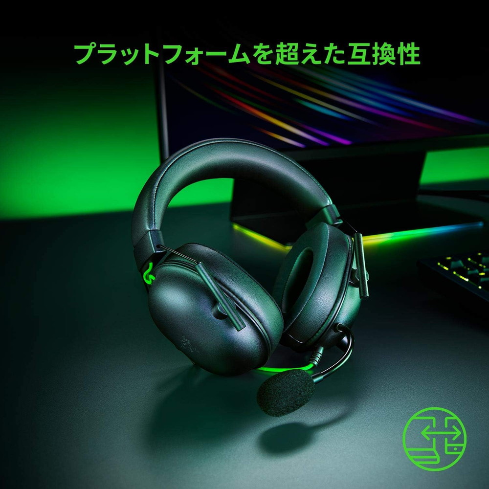 Razer レイザー BlackShark V2 X ゲーミングヘッドセット 3.5mm